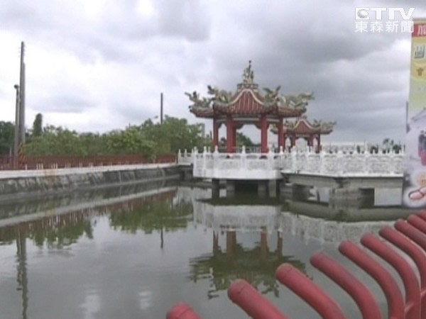 ���ֱ���һ����ͯ���������������������������Ľ��8��ǰҲ����������У��������Ǵ������֡�