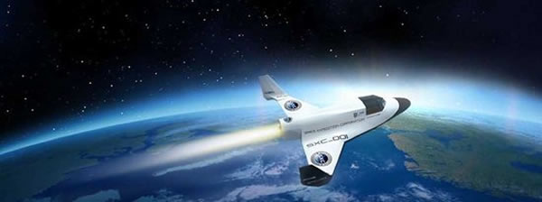 美国加州XCOR宇航公司的新型亚轨道飞船Lynx概念图