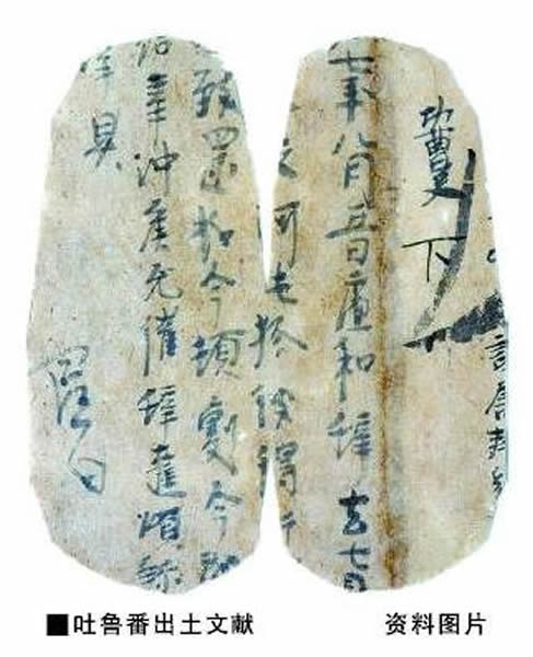 �й��ػ���³��ѧ�����30�������ѧ�����ֻ��ھ�����