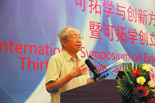 ����ƽԺʿ��δ��������ҳ����Ѱ����