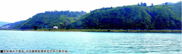 ˭�����˹ŵ��������