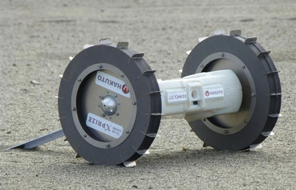 ձHAKUTO̽³μӹ̽¼