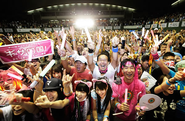 Residents of Olympic bid city Tokyo celebrate after the announcement of the 2020