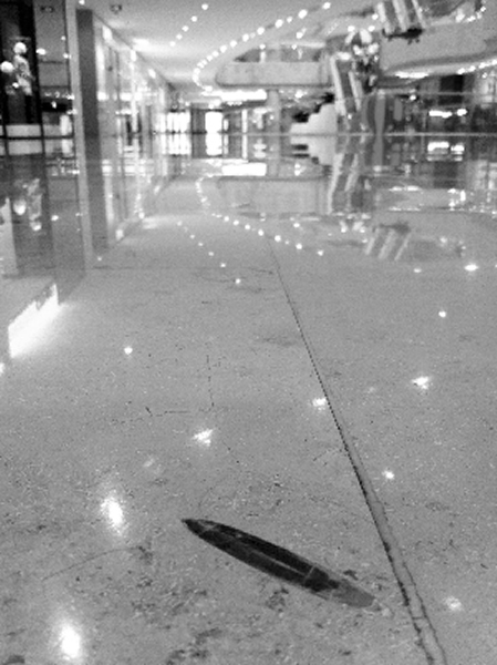 �»��ذ�ש�ϵļ�ʯ