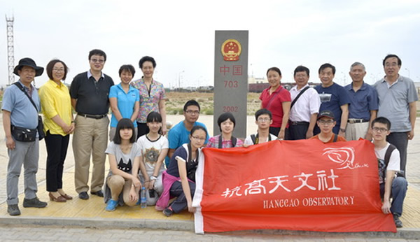 ���Ŀ��ս����ɹŴ��ԭ