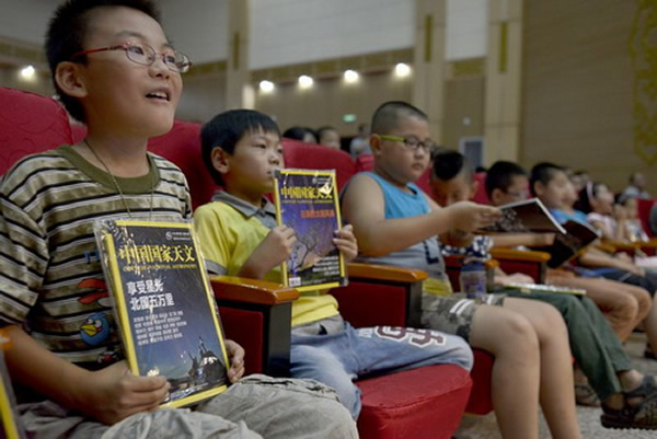 ���Ŀ��ս����ɹŴ��ԭ