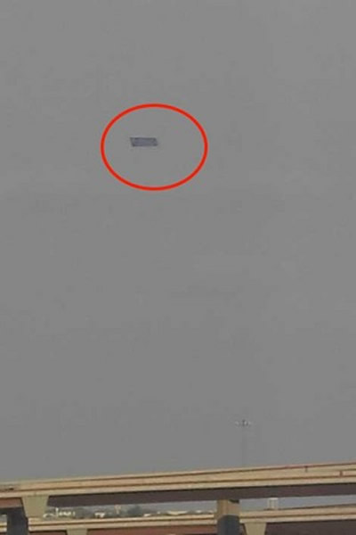 2011年拍摄到的矩形UFO