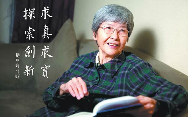 ���ػ͵�Ů��������ʫ