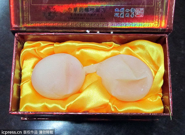 ����ũ��ĸ�������������弦��