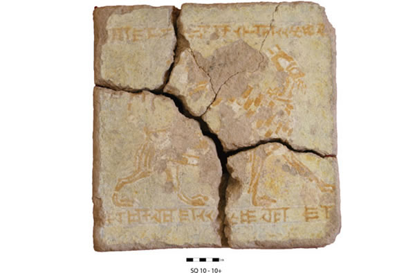 This work shows a bearded sphinx with a human male head and the body of a winged