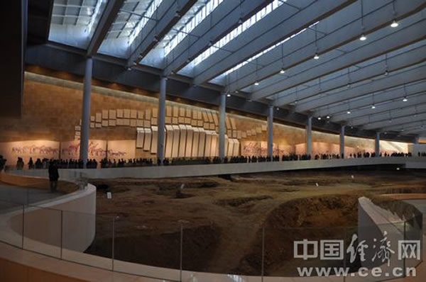 �λ�����ں������ֹŶ��ﻯʯ���ԭַ�ݲι�