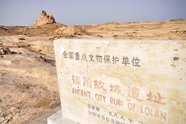 ¥���ųǵ����ţ���ʷ������������伣