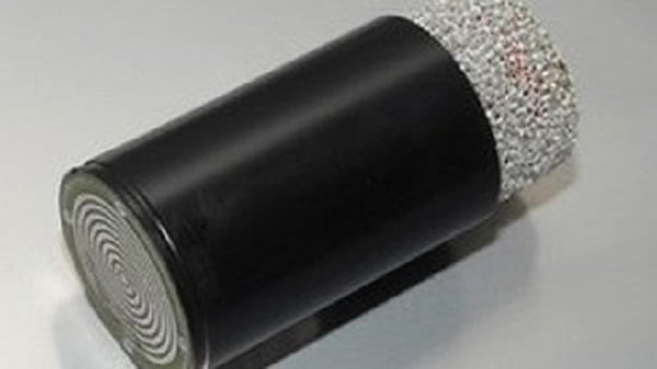 这种GPS子弹将被警察用于追踪疑犯的车辆