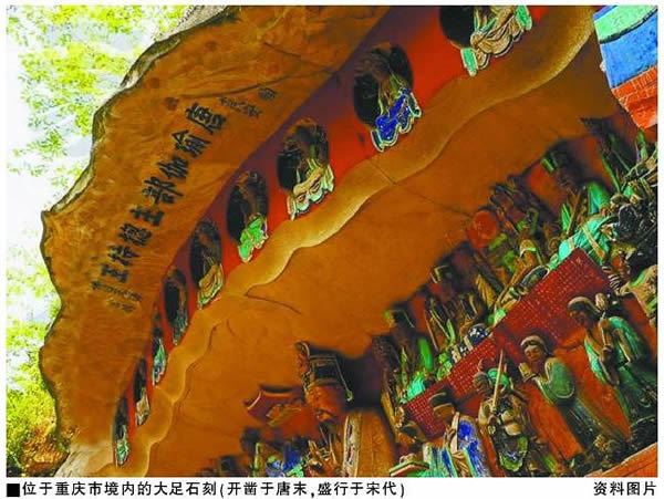 赵宋王朝对乡村社会的柔性治理