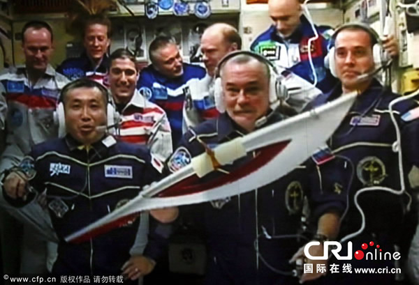 ʿռվԱԱͨչʾ˻