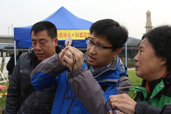 �й�����ѧ�������ѯ��ڱ���԰��԰����