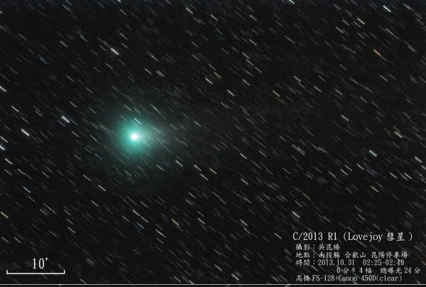 台北天文馆吴昆臻先生于2013年10月31日拍摄之洛夫乔伊彗星。(图/台北市立天文馆)