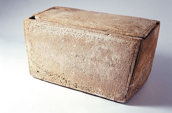 This image from the Biblical Archaeology Society shows a first century A.D. buri