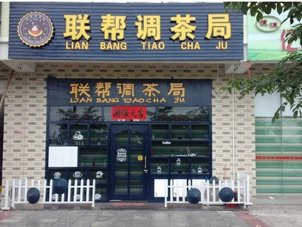 �����������֡��������֡�