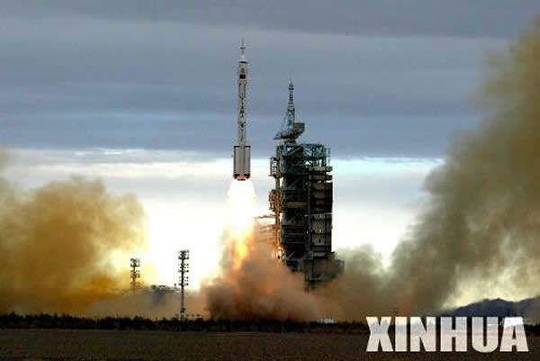 中国航天事业50年成就