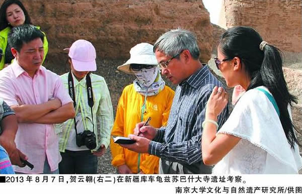 贺云翱:将考古成果展现给大众