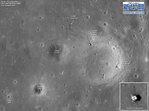 这是美国航天局2011年9月6日公布的“阿波罗”12号登月点照片。