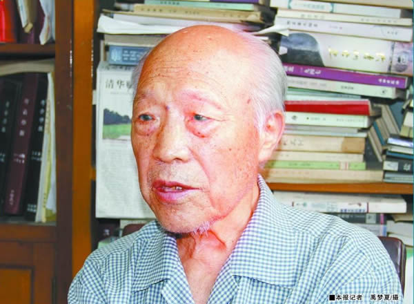 ʯ�˰����ѧ�߾����ܲ�����ȡ���������