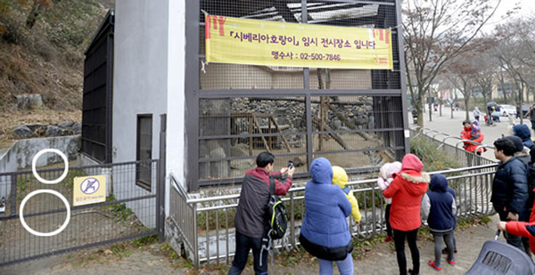 ͼлȦλΪԱλãԼ¡ǻͣλãοʮֽ