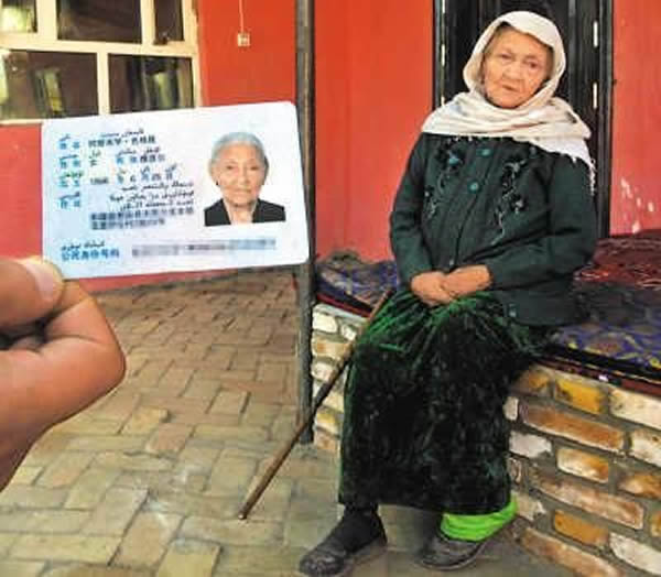 �����׺�.ɫ���������֤