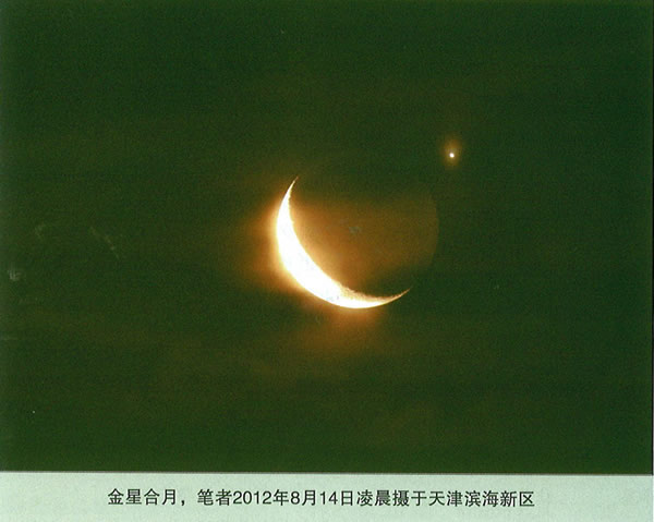 ���Ǻ���