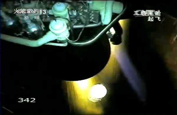 �϶����ŷ���ȫ���̼�¼