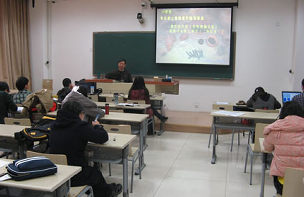 植物考古学——探索古代人类生活的途径