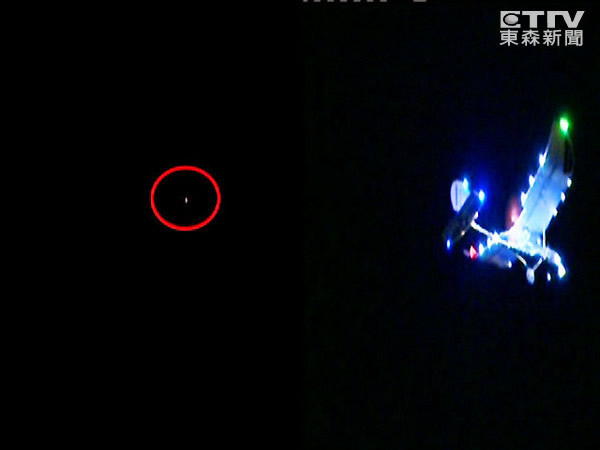 台湾桃园中坜出现不明飞行物?原来是LED灯