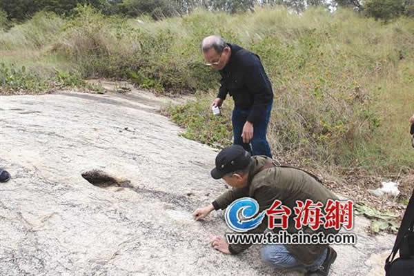 ��ɽ�ַ��־��3000��ǰ��̫�����һ�