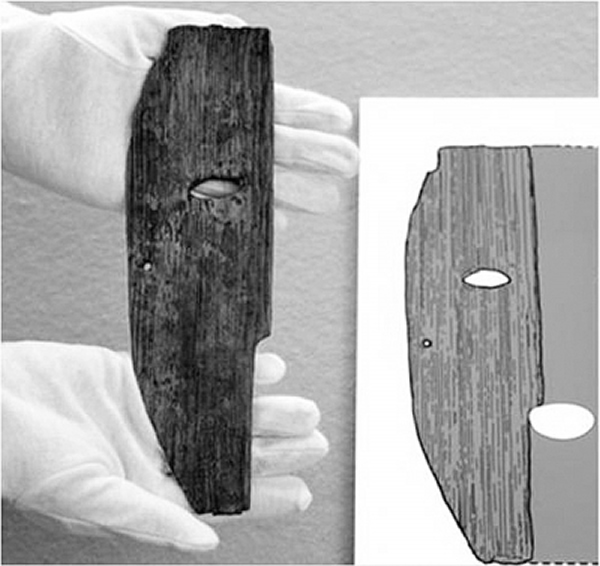 日本考古学家在奈良县樱井市发现一件罕见的木制面具残件
