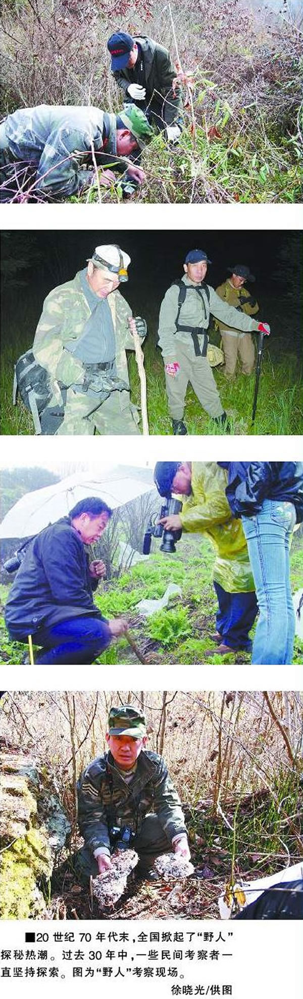 ũܡҰˡѰδֱ֤ݵͻ