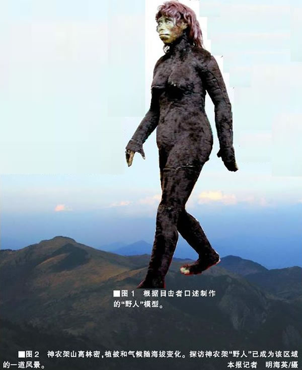 ����ǧ����ġ�Ұ�ˡ���˵