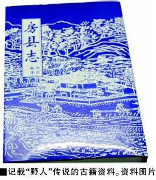 ����ǧ����ġ�Ұ�ˡ���˵