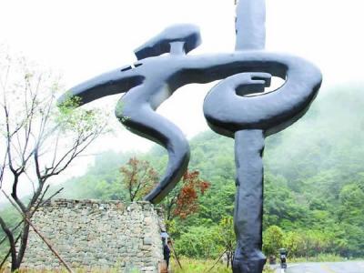 广西野人调查:元宝山地区村民称曾猎杀过野人