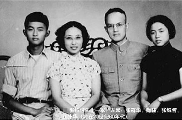 �������������ǿ����Ů��1960�����