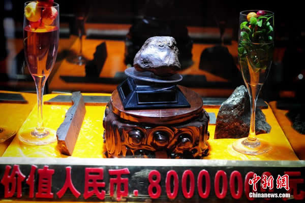 从天而降至新疆奇台县的“目击陨石”标价8千万