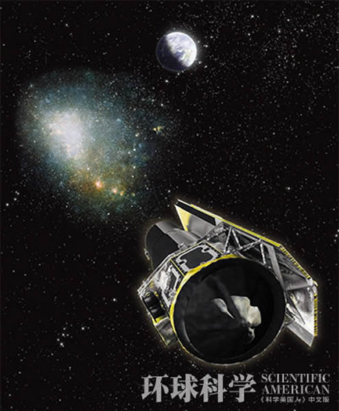 �����տռ���Զ����2009���𣬾�һֱ�ڼ��ӳ���100 000�ŵĽ�����ǣ��۲⵱һ�����Ǵ��������Ǻ͵���֮�侭��ʱ���µĺ��������½�����һ̫��ϵ�����ǵ�������