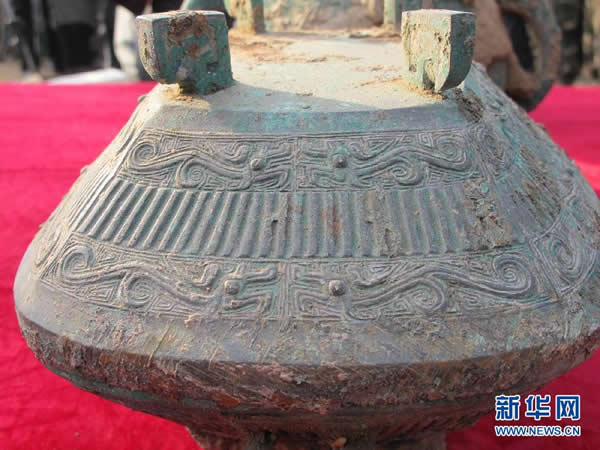 ʯɽĹɹȡĹҵһͭϵĶʮ