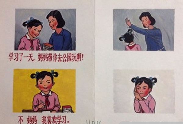 �����ٴ���һ��