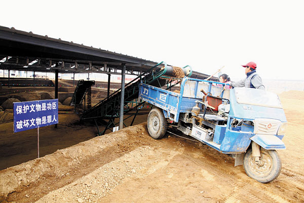 考古发掘也需要创新