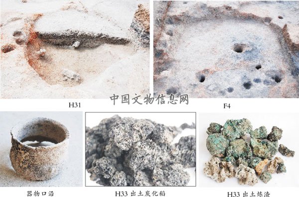 云南东川玉碑地遗址考古发掘的重要收获