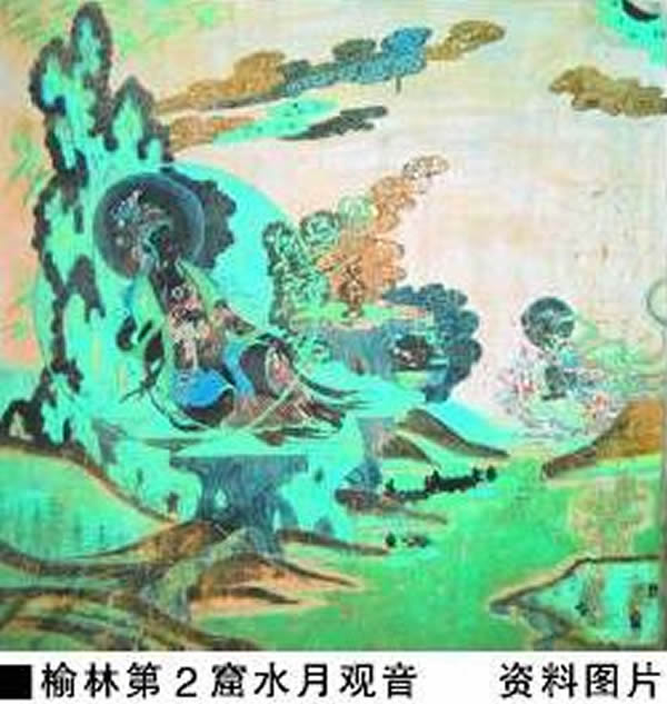 石窟考古开辟敦煌学研究新领域