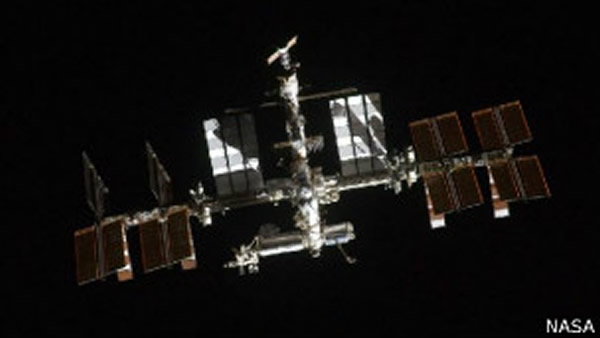 ���ʿռ�վ�����������������ô��ձ���ŷ�޺���ֺ������С�