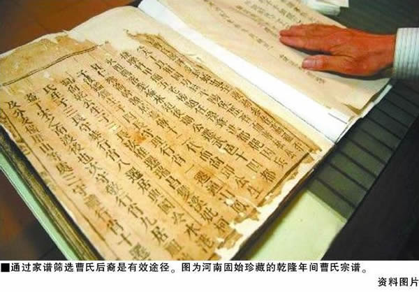 ��DNA�����϶��ܲټ��岢�ǡ������׵��о���