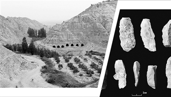 油房遗址的石叶洞沟遗址地貌